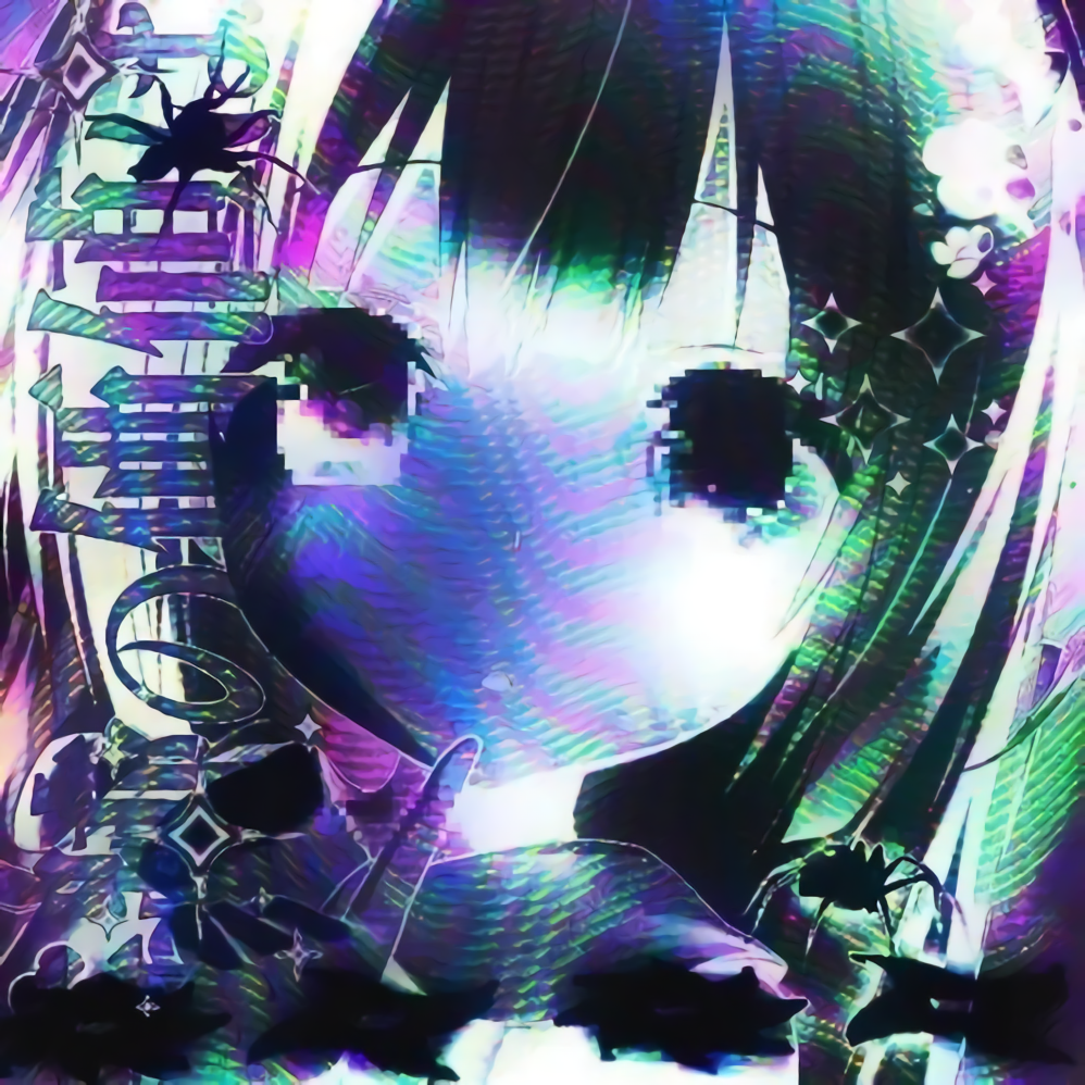 綾瞳